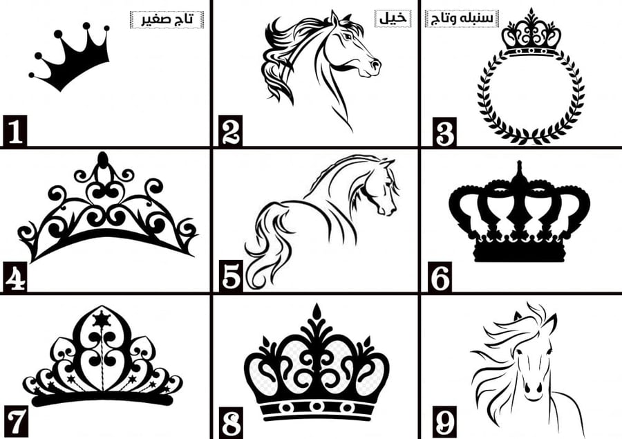 فروة اطفال كحلي (فرو سكري)