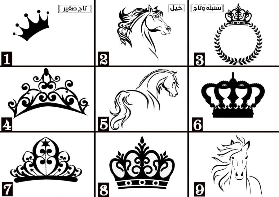 فروةاطفال لحمي غامق ( مع بيج)
