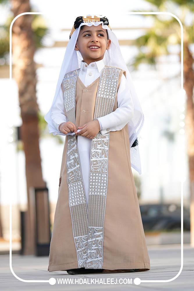دقلة العيد 2026(بيج)