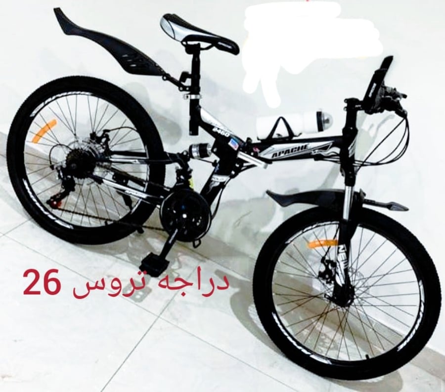 دراجه سرعات مقاس 26