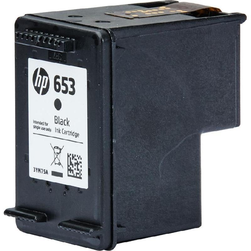 اتش بي 653 عبوة حبر سائل