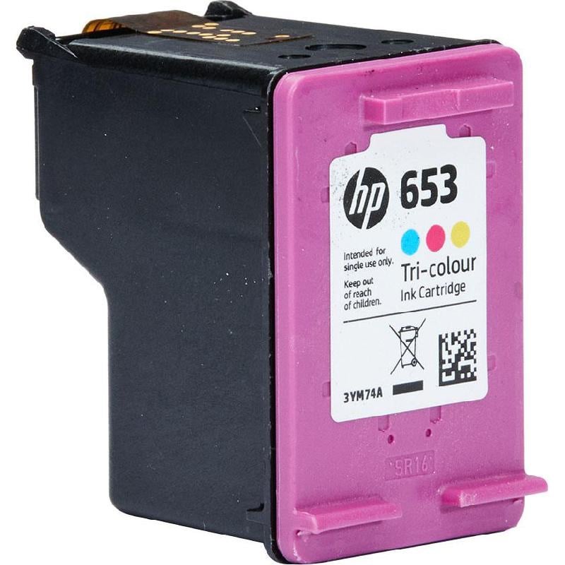 اتش بي 653 عبوة حبر سائل