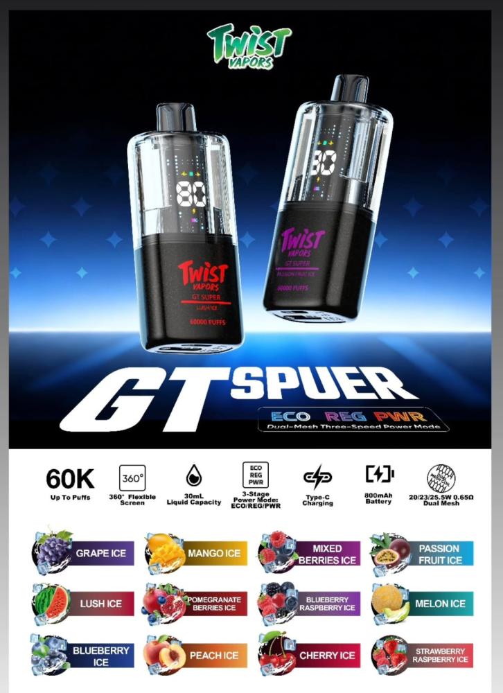 توست جي تي سبور 60000 - twist vapors gt spuer 60000 20mg