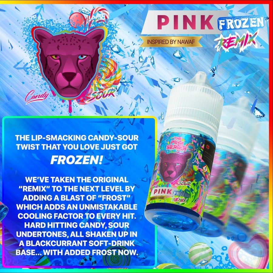 بانثر بنك ريمكس ايس سولت - Panther Pink Remix Ice Salt