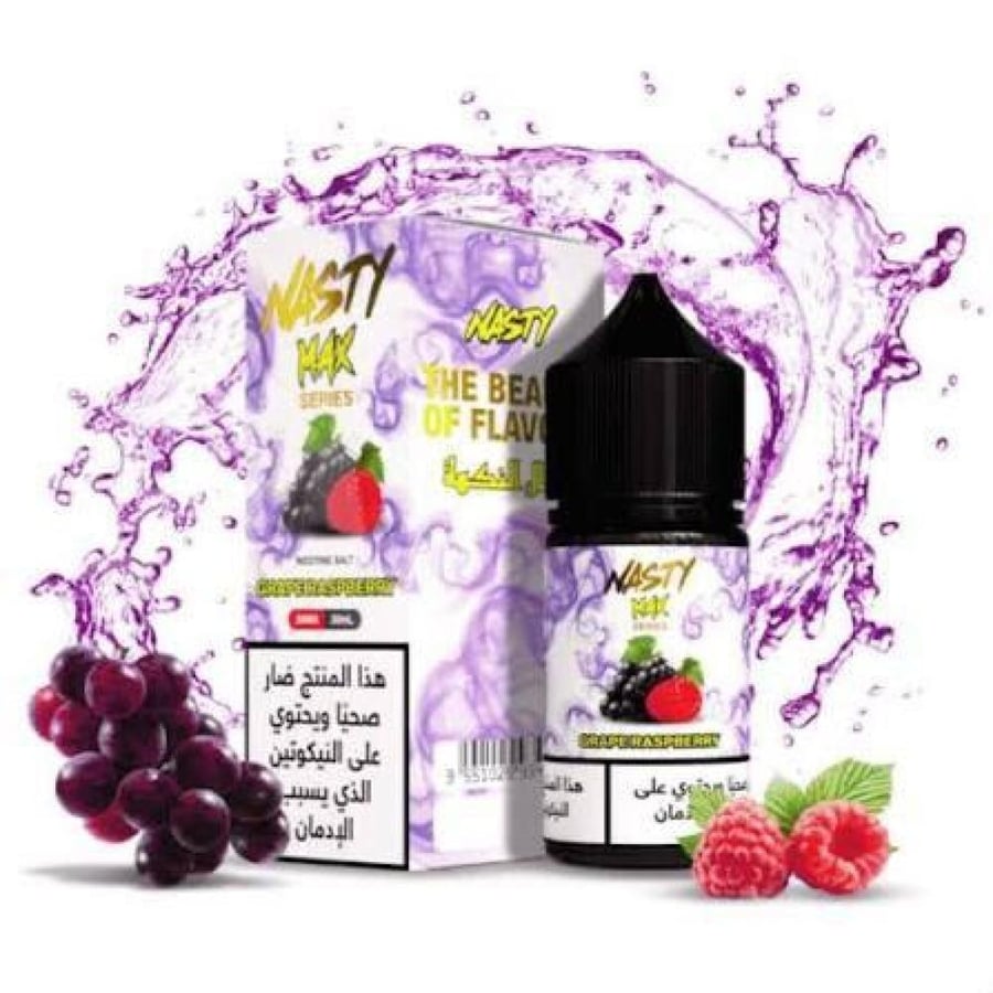 ناستي ماكس عنب توت سولت - Nast Max Grape Rasperry Salt