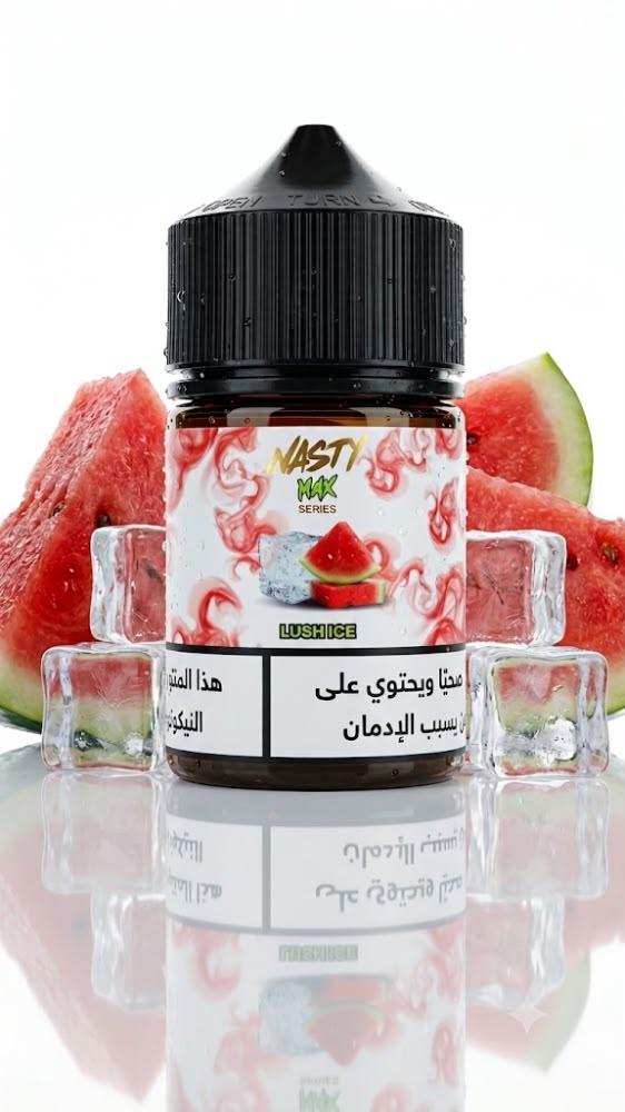 ناستي ماكس لوش ايس - Nasty Max Lush Ice