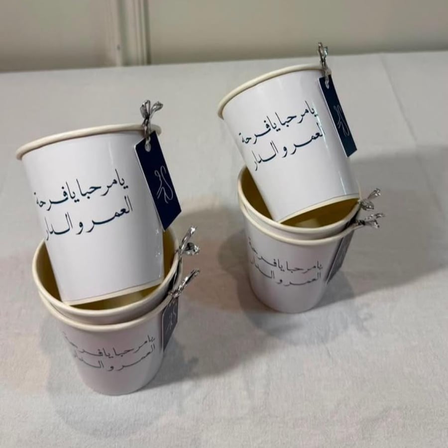 كوب مع تاق تعليقة