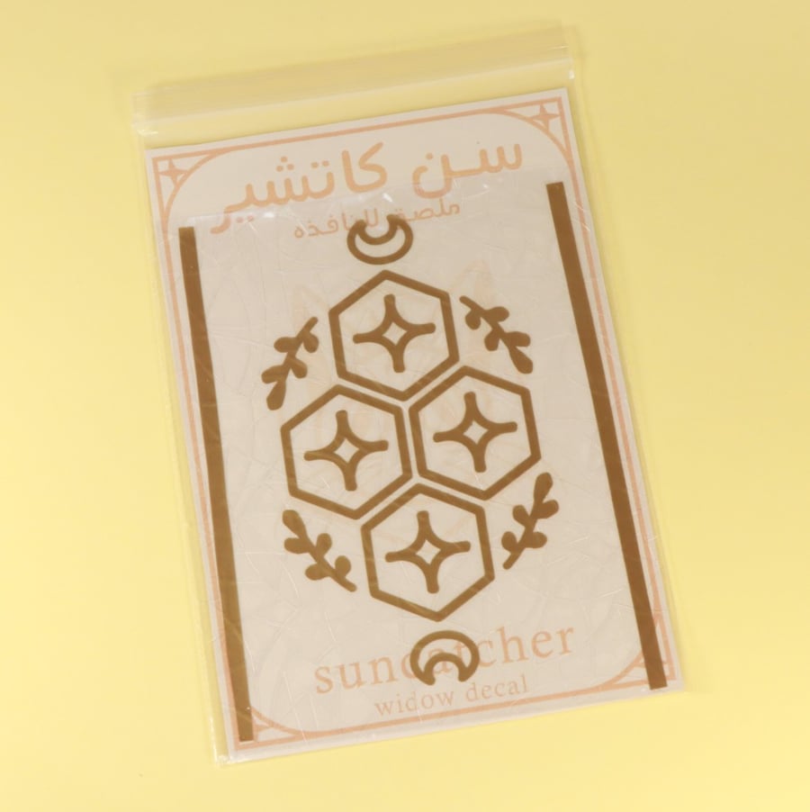 ملصق سداسي