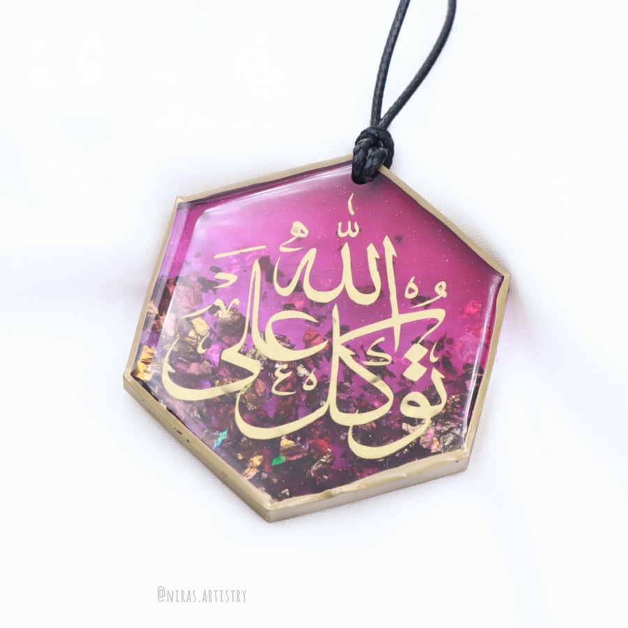 تعليقه سياره gold and pink