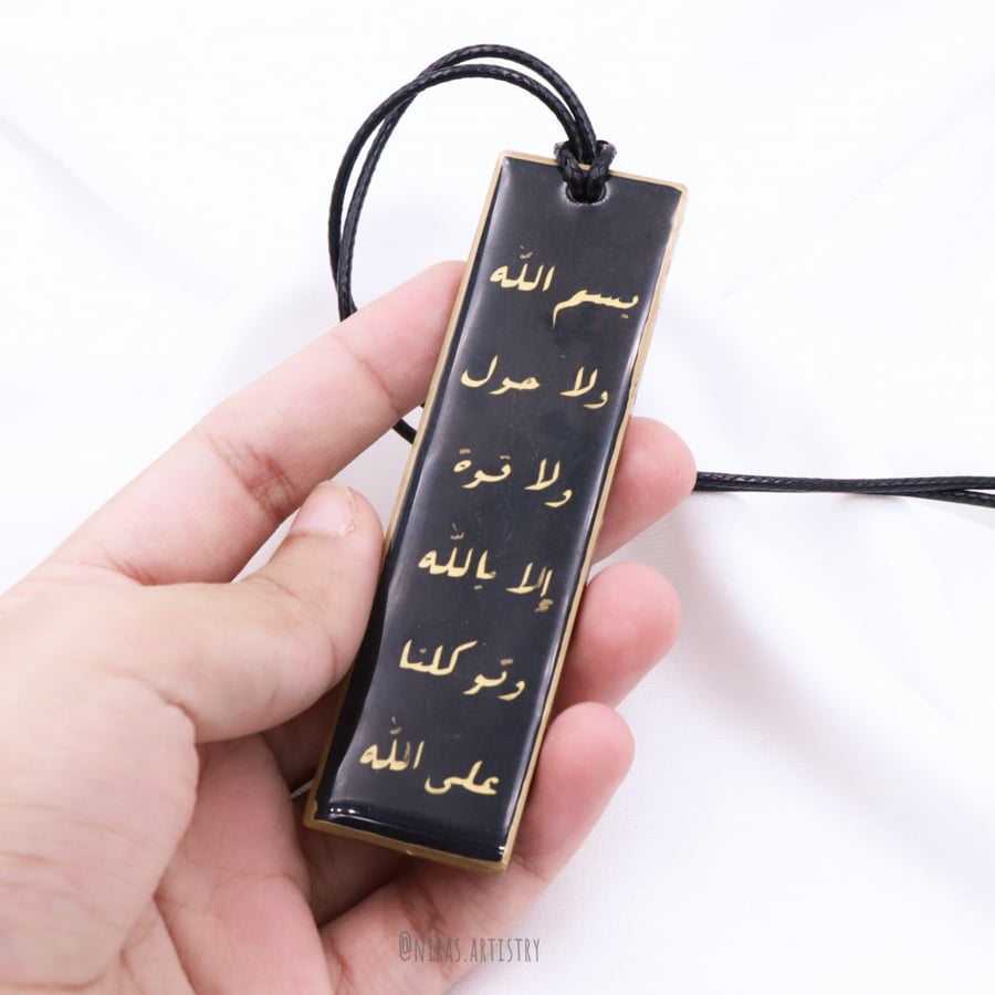 تعليقه سياره بوجهين