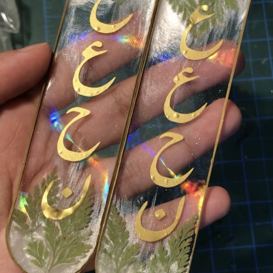 Book divider set