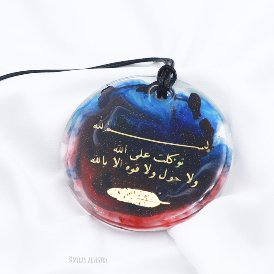 Car decoration blue and red