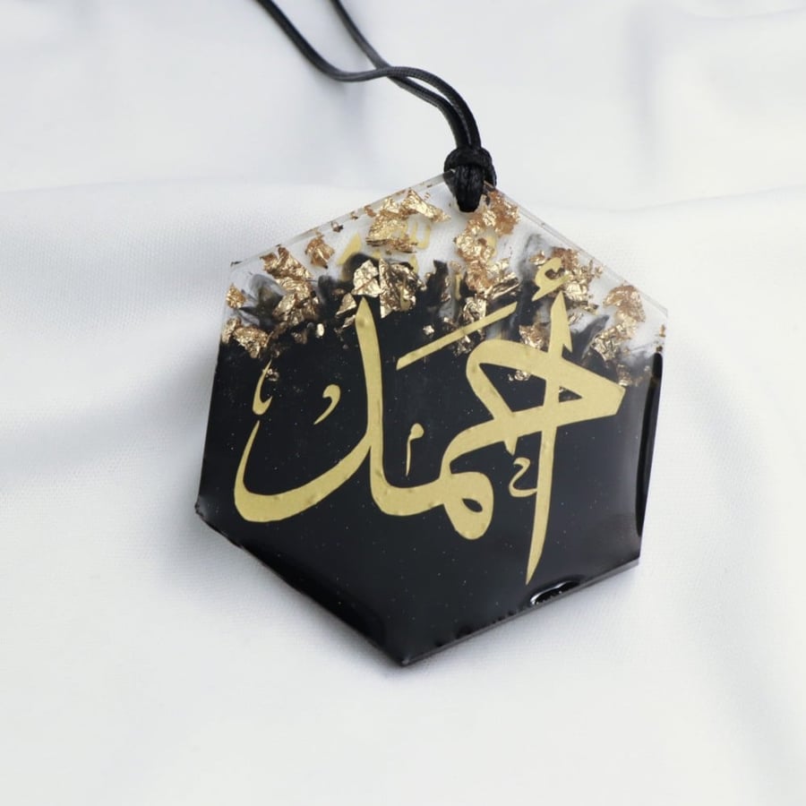 تعليقه سياره اسم