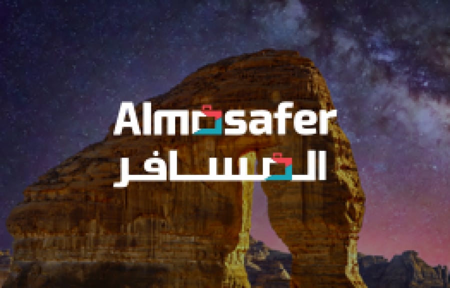 بطاقة المسافر 100 ريال