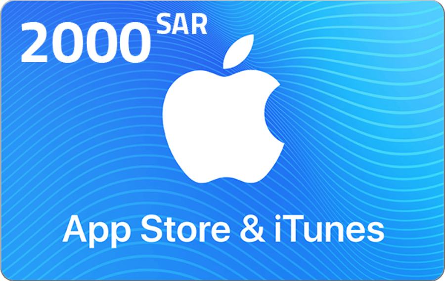ايتونز سعودي 2000 ريال