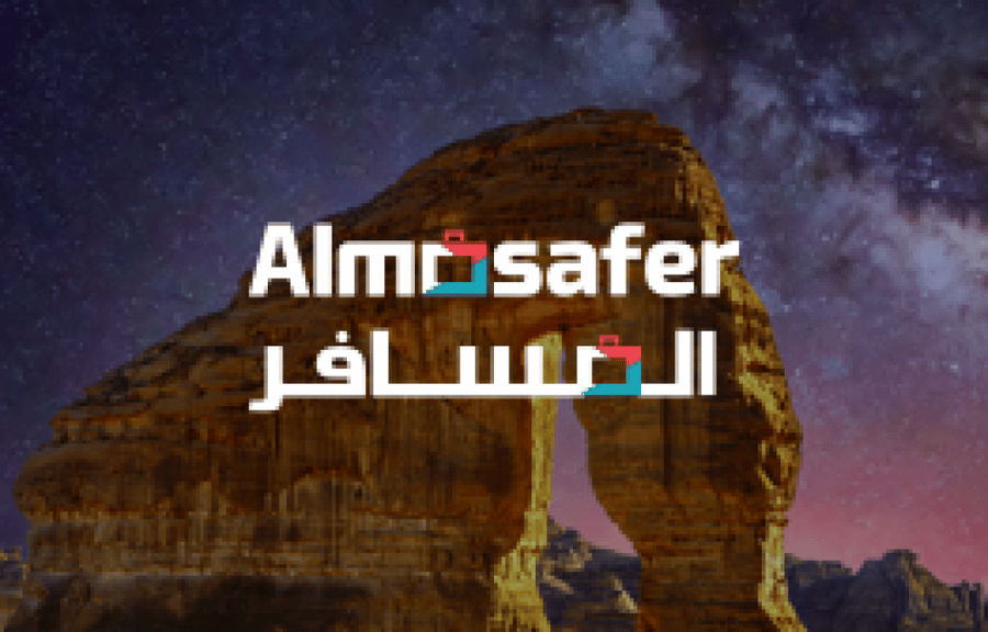 المسافر 500 ريال