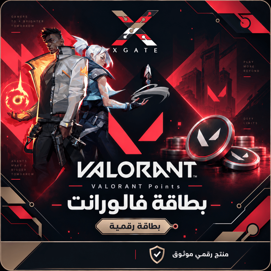 بطاقة فالورانت السعودية 45 ريال