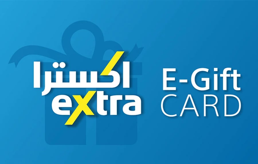 بطاقة اكسترا 100 ريال
