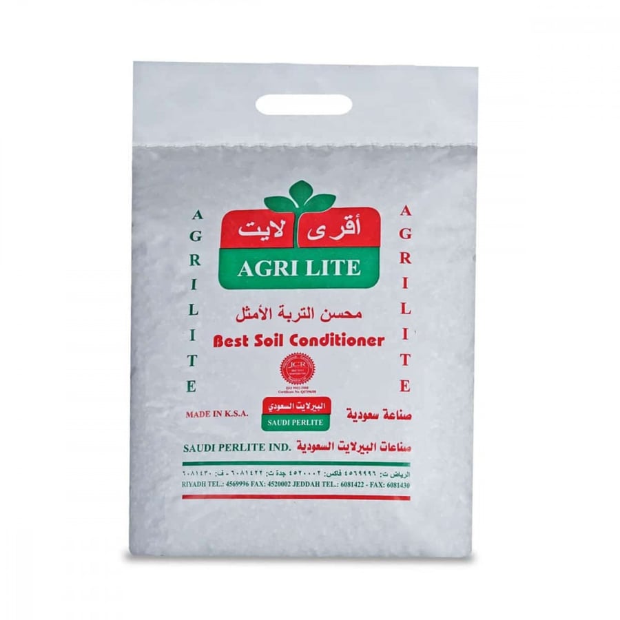 بيرلايت 10 لتر