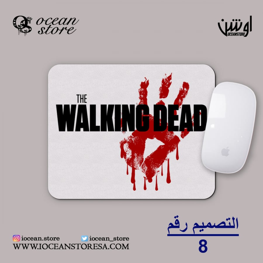 ماوس باد - the walking dead - الموتى السائرون