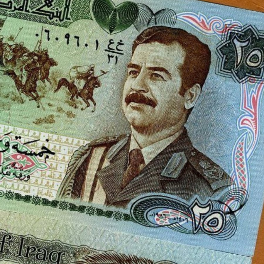 عملة العراق صدام حسين فئة 25 دينار السويسرية أنسر