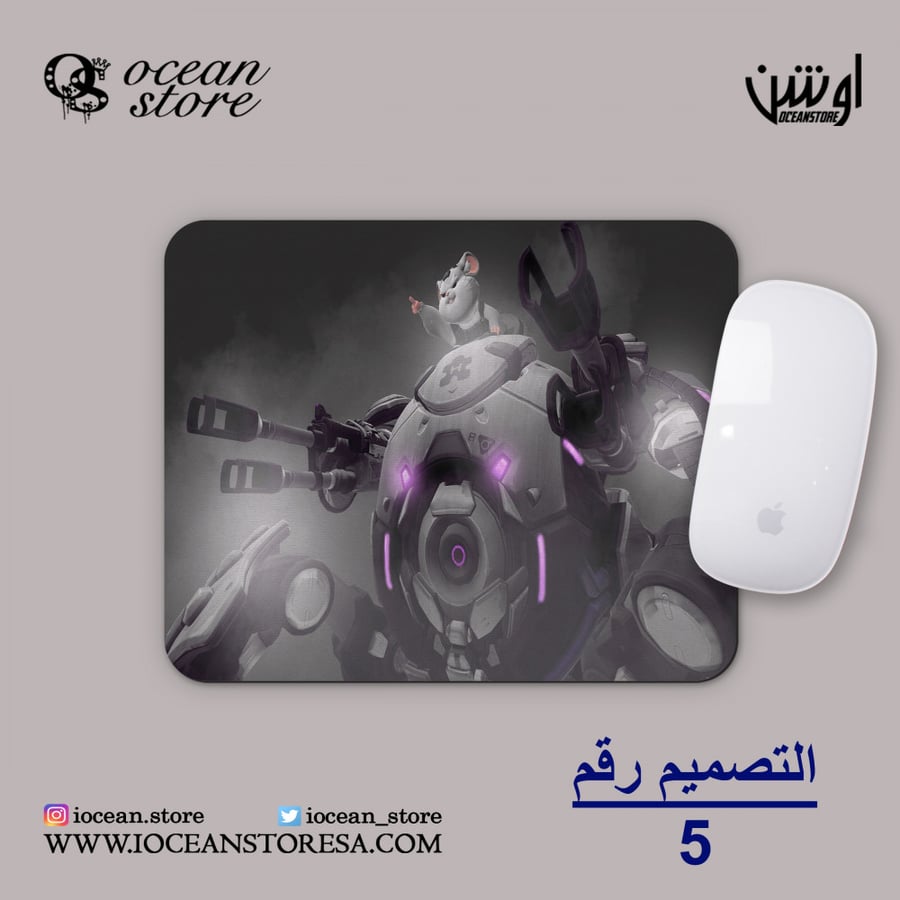 ماوس باد - Overwatch - أوفرواتش