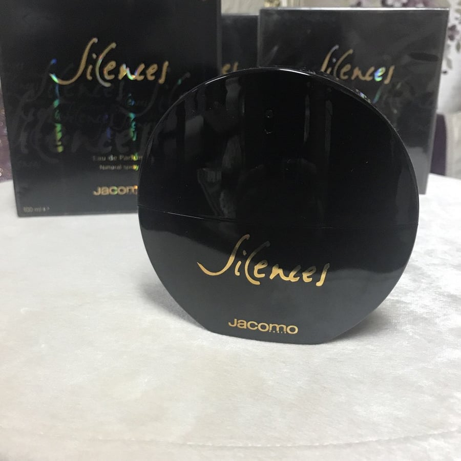 عطر جاكوما