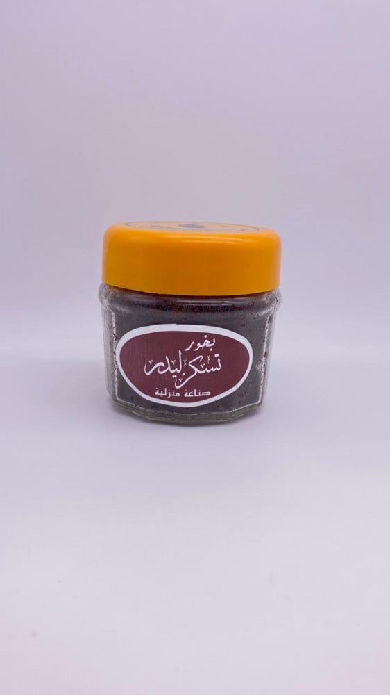 بخور تسكن ليدر