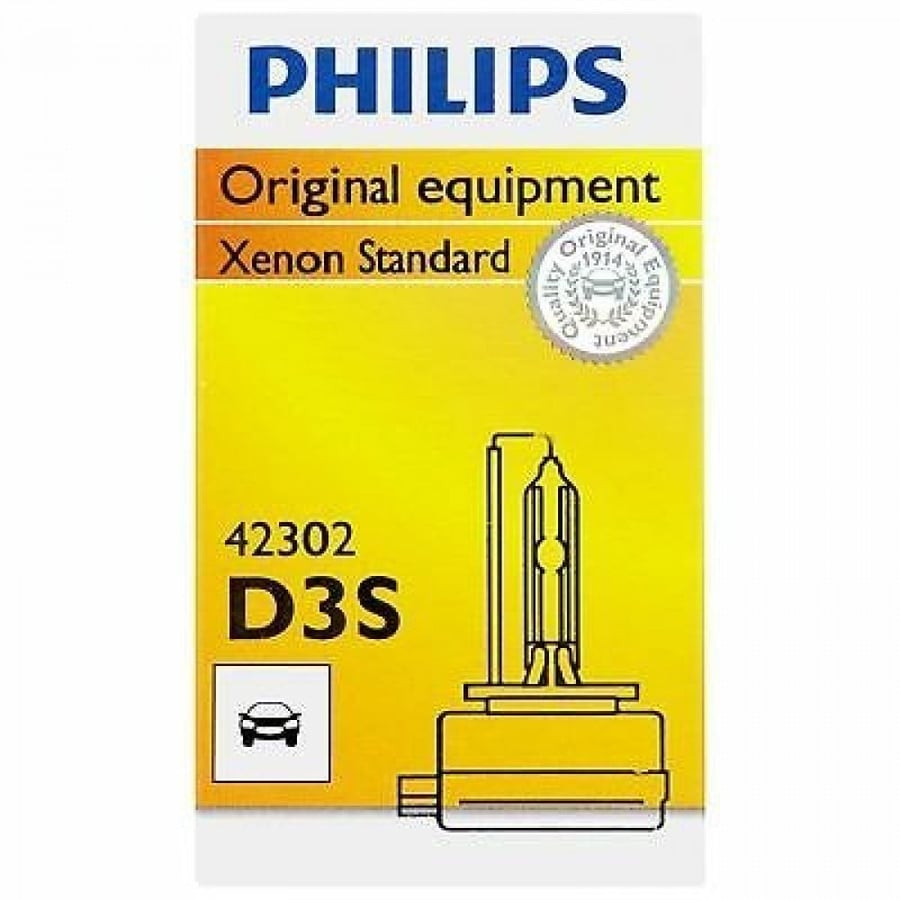 لمبة زينون D3S للسيارات