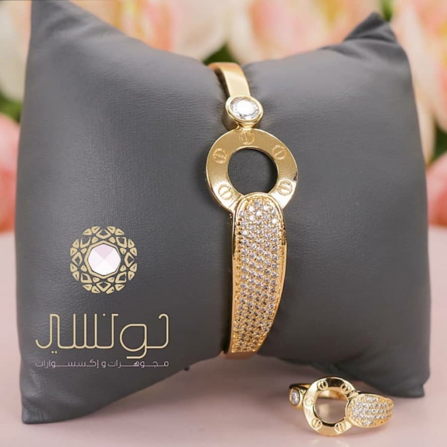 اسوارة وخاتم زركون مميزة