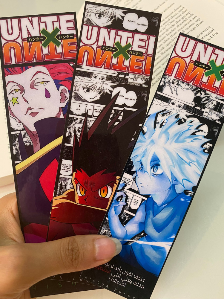 HUNTER book mark