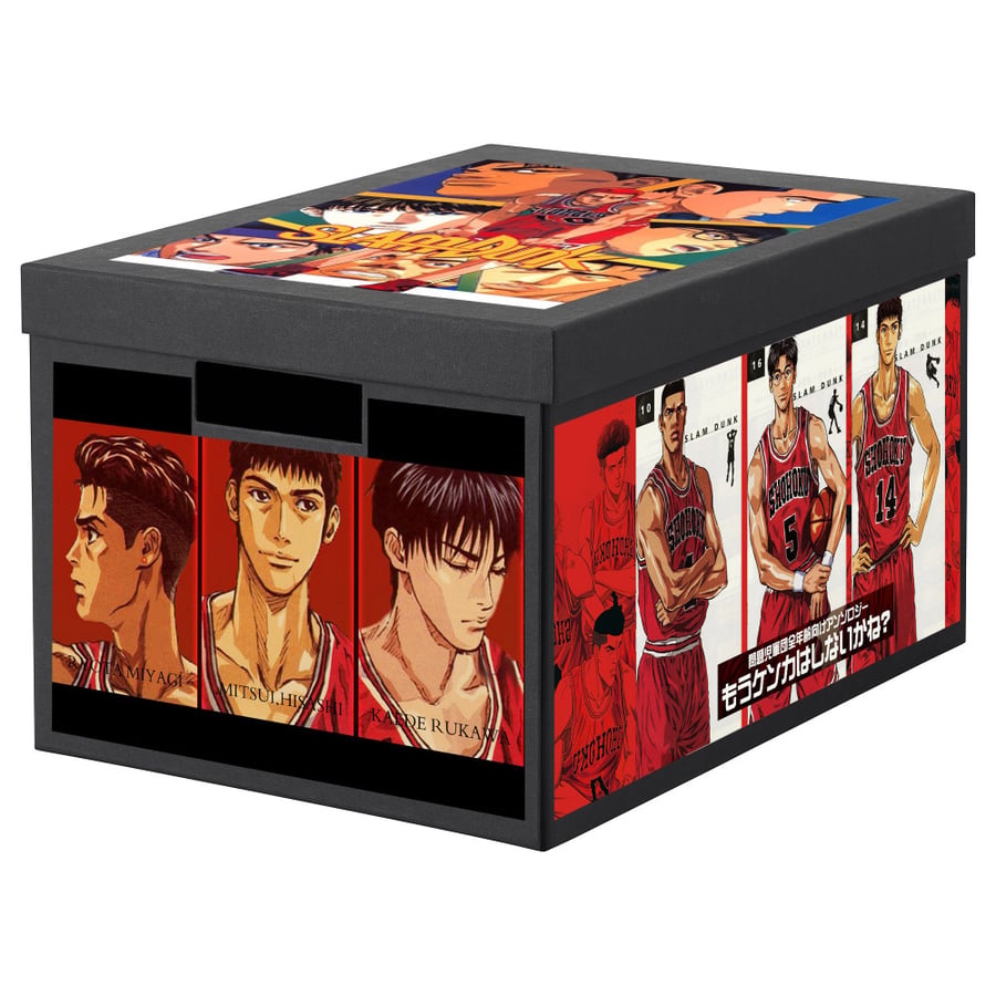 Slam Dunk collection