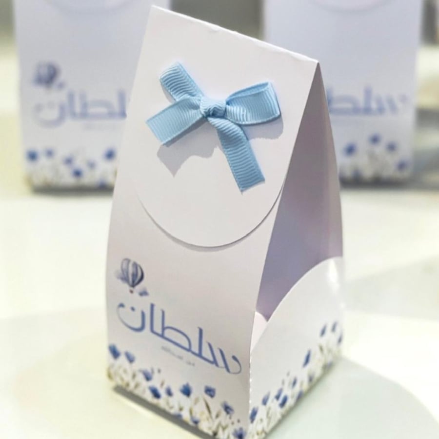 قالب مرش - بدون التعبئة-