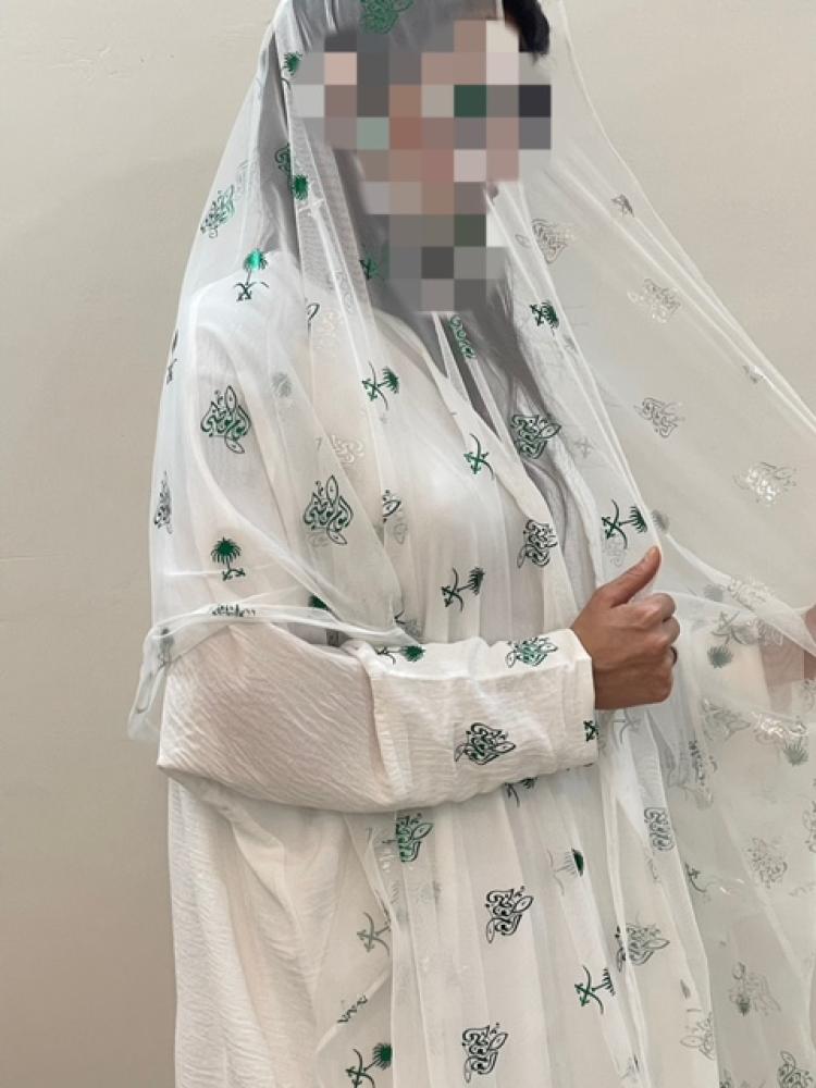 طرحة بشعار اليوم الوطني
