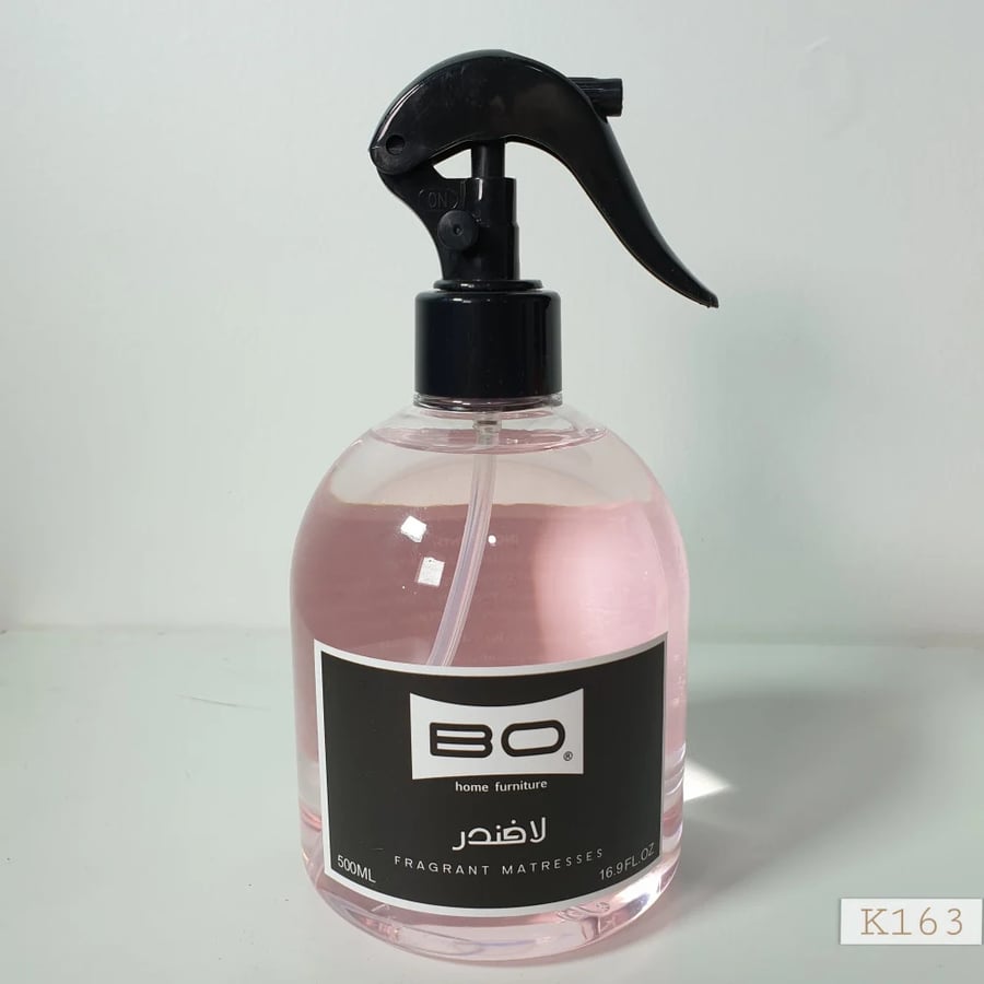 معطر مفارش لافندر