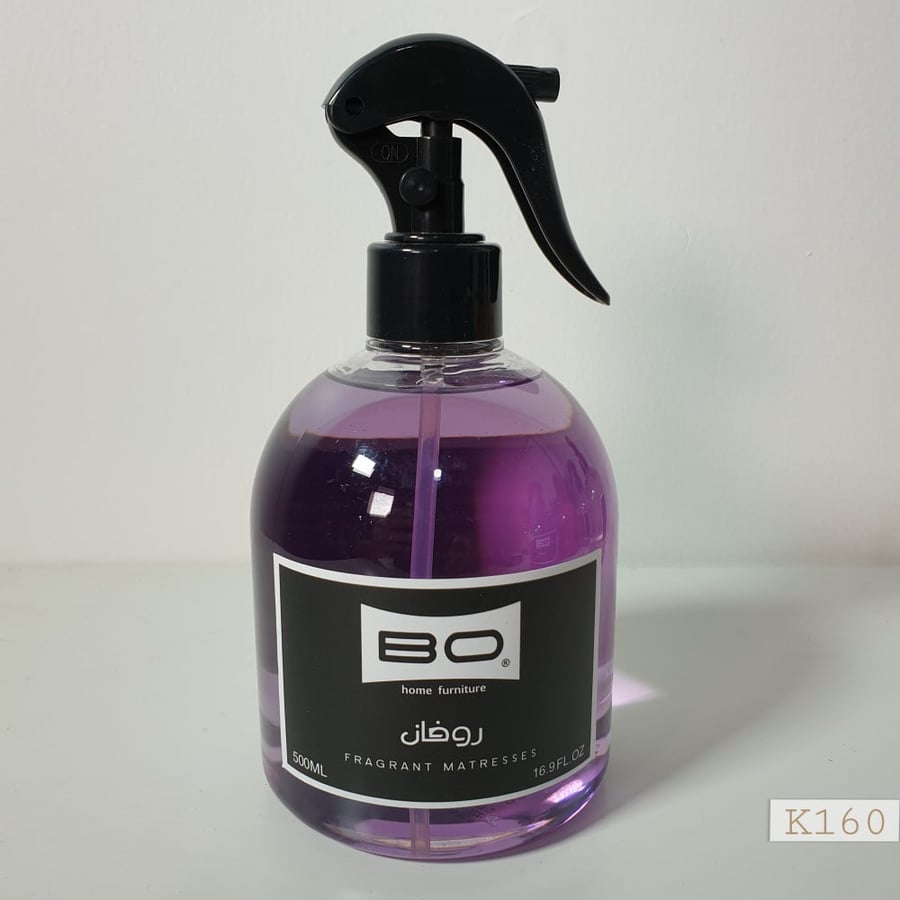 معطر مفارش روفان