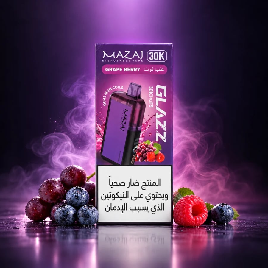 سحبة مزاج جلاز 30 الف