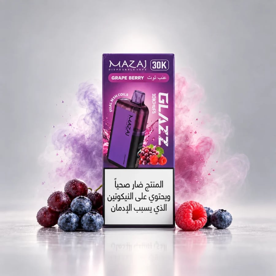 سحبة مزاج جلاز 30 الف
