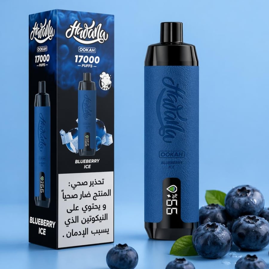 شيشة هوانا بلوبيري ايس 17K موش HAOANA 17K