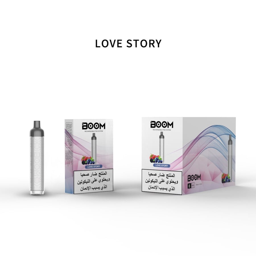 سحبة BOOM مع نكهه