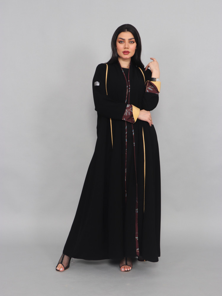 شامواه نص كلوش بحافة ملونة