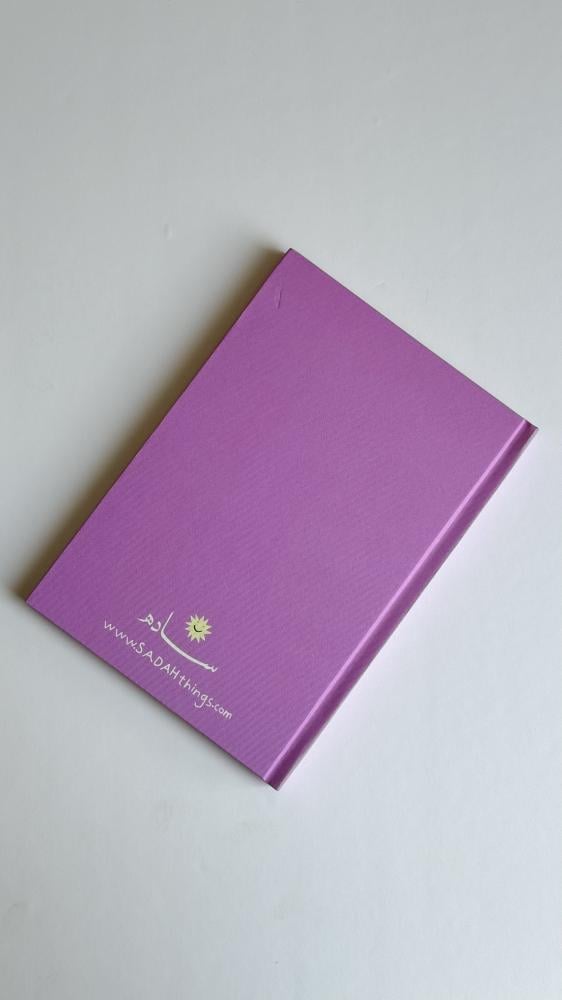 Self love club notebook