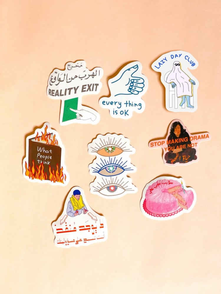 مجموعة ستكرز 9 stickers pack