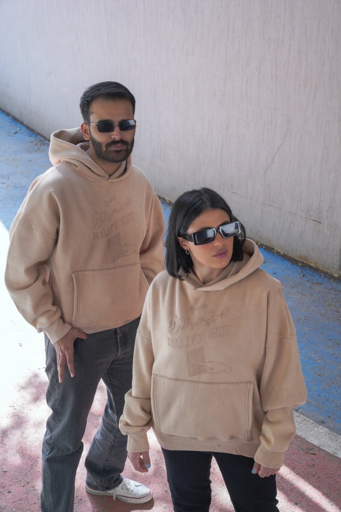 مخرج الهرب من الواقع hoodie