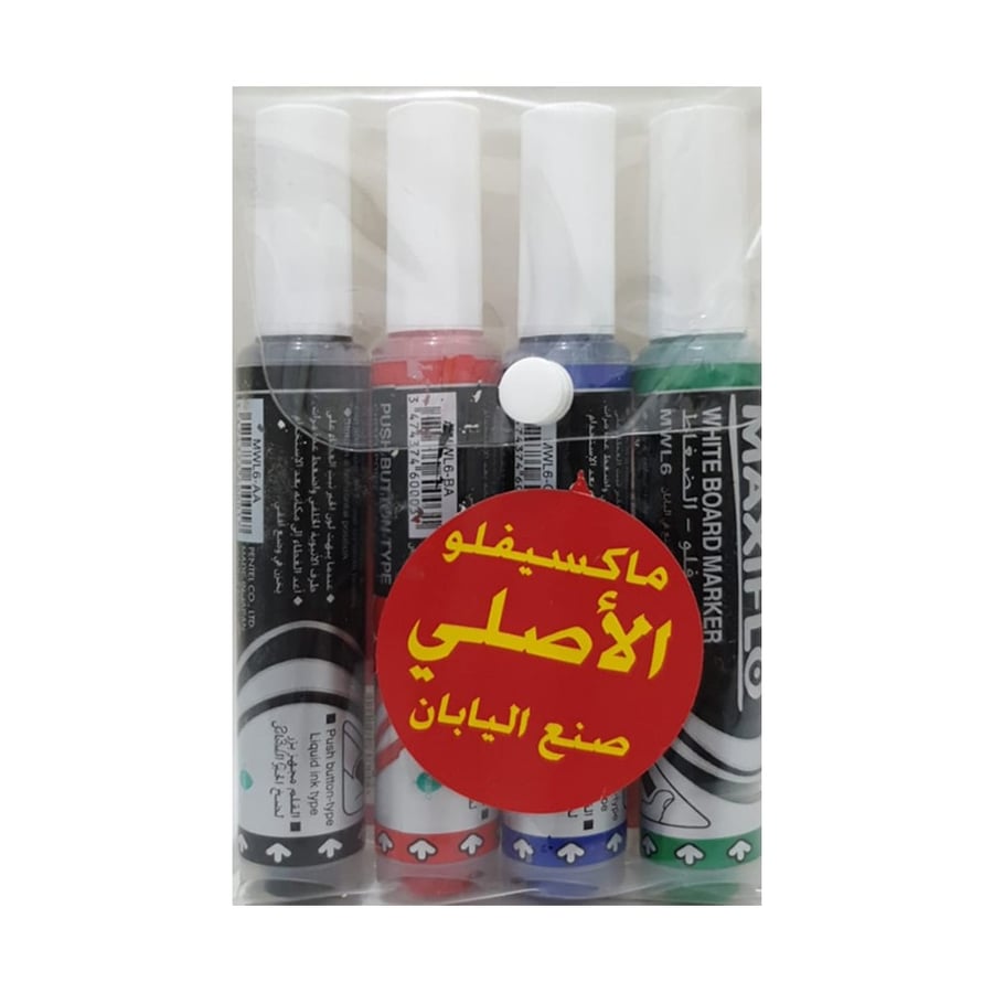 طقم قلم سبورة 4 ألوان ماكسيفلو الأصلي صنع اليابان