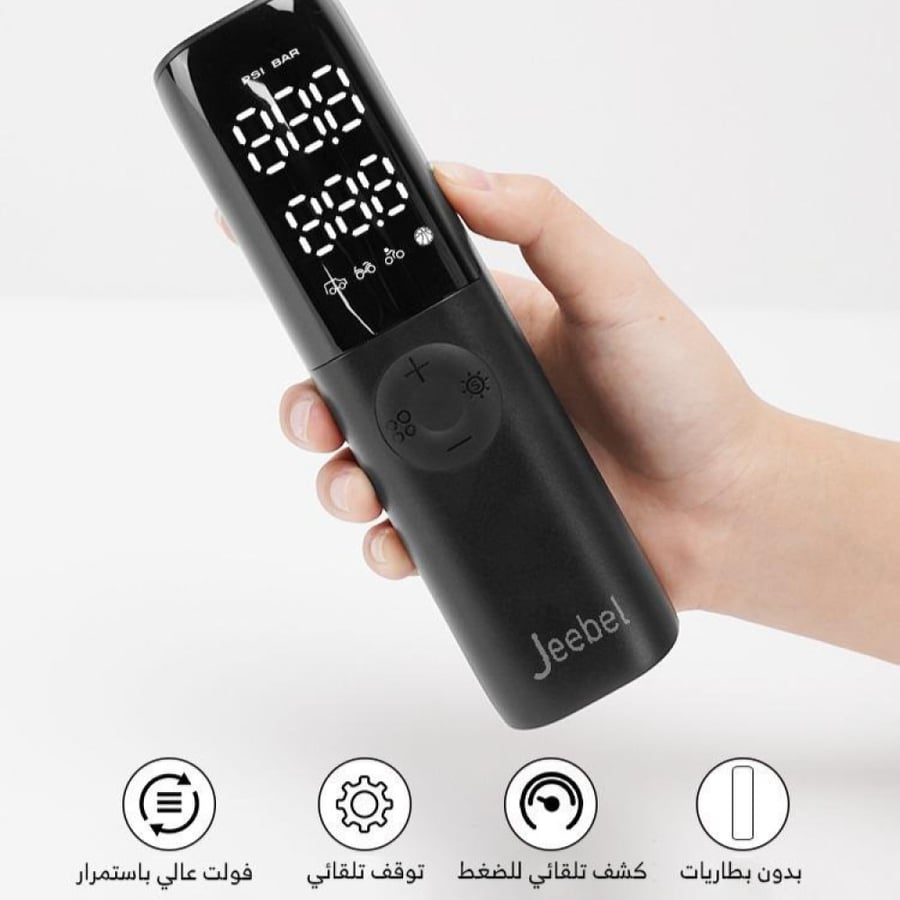 Gibel - portable air blower with 150PS power