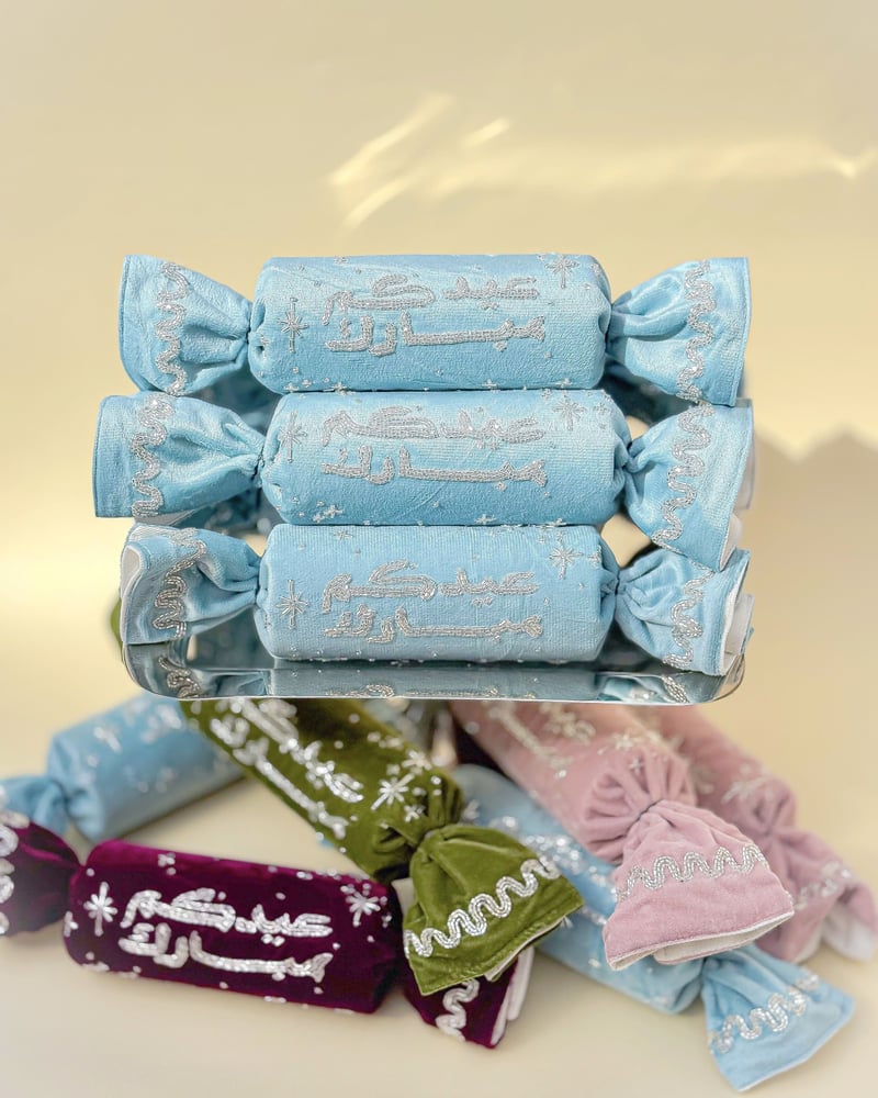 حلوى سيرافيك