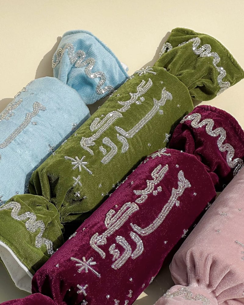 حلوى سيرافيك