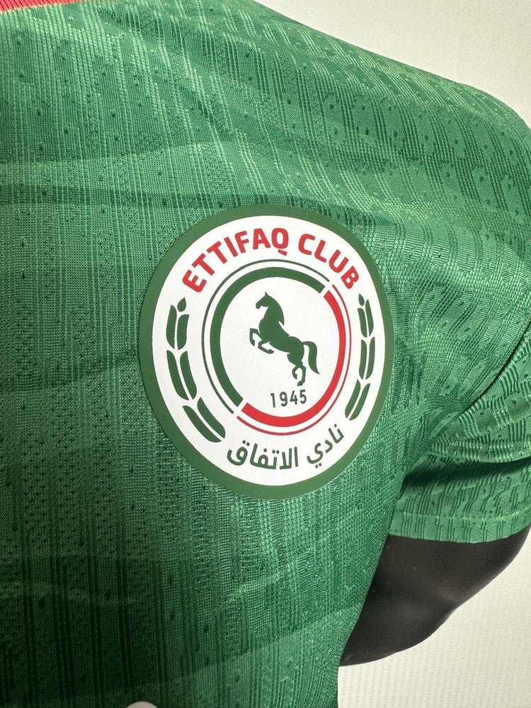 Agreement T-shirt 2026 - Reserve - Player's version