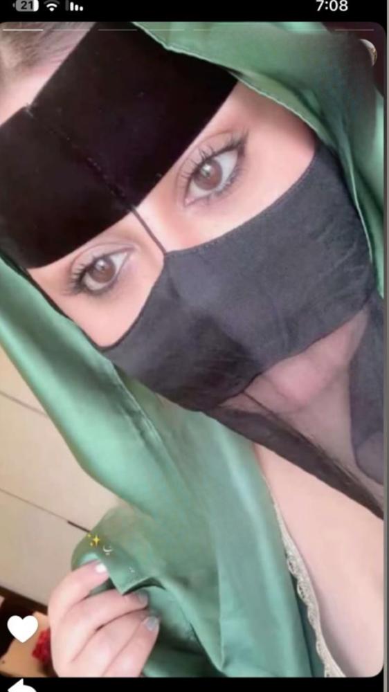 برقع هنوف مخمل الاصلي